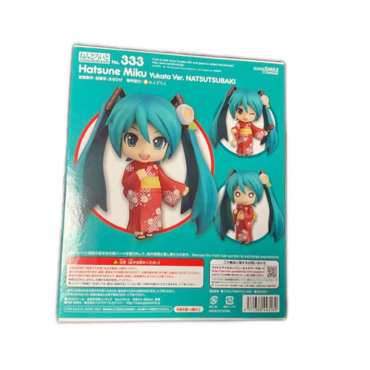 thumbnail-1